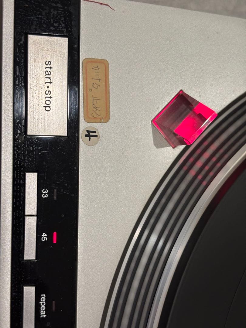 Technics テクニクス ターンテーブル SL-1600MK2 通電確認済