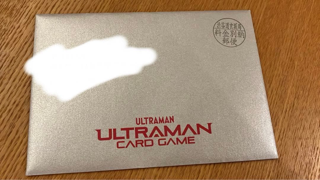 【世界50枚】ウルトラマンカードゲーム プロモカード ゴモラ SNS写真投稿CP