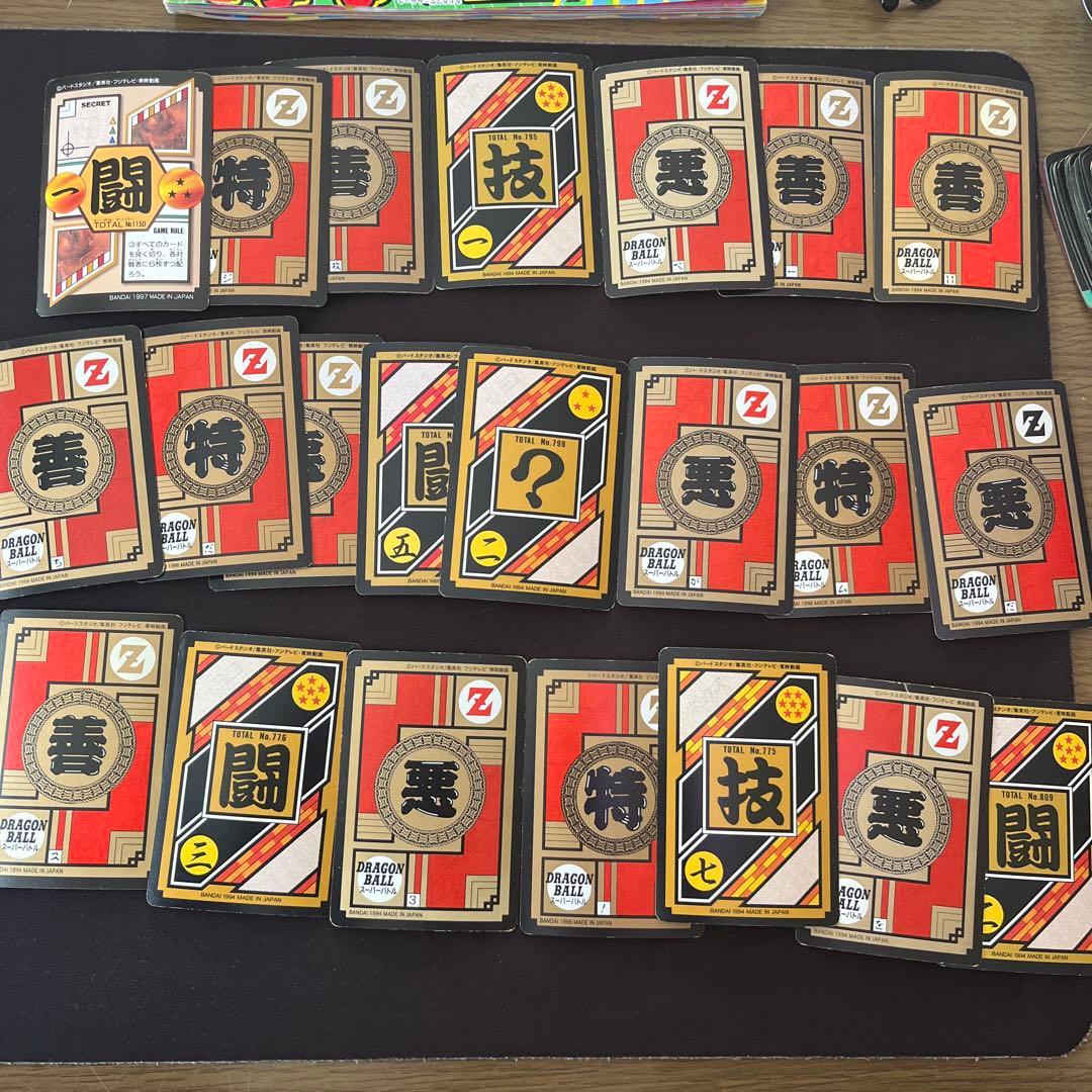 K*'様 ドラゴンボールカードダス　ビジュアルアドベンチャー　まとめ売り