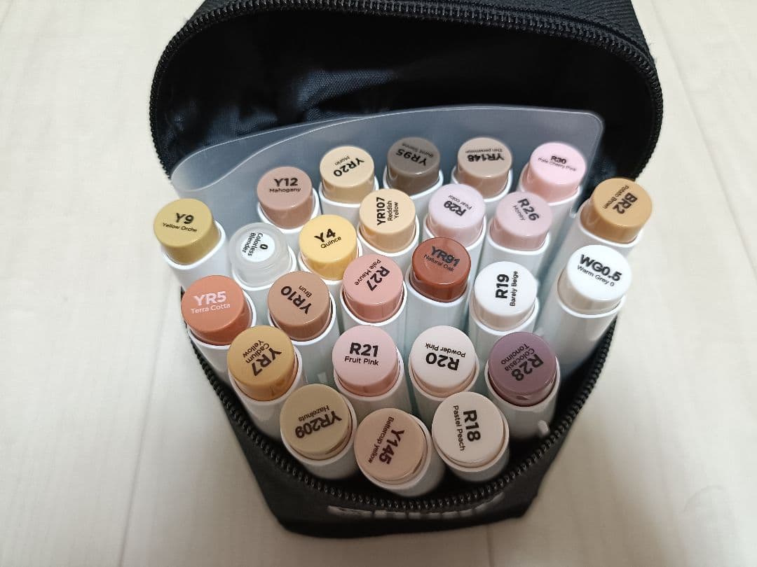 Ohuhu マーカーペン 筆タイプ 216色 肌色系 24色