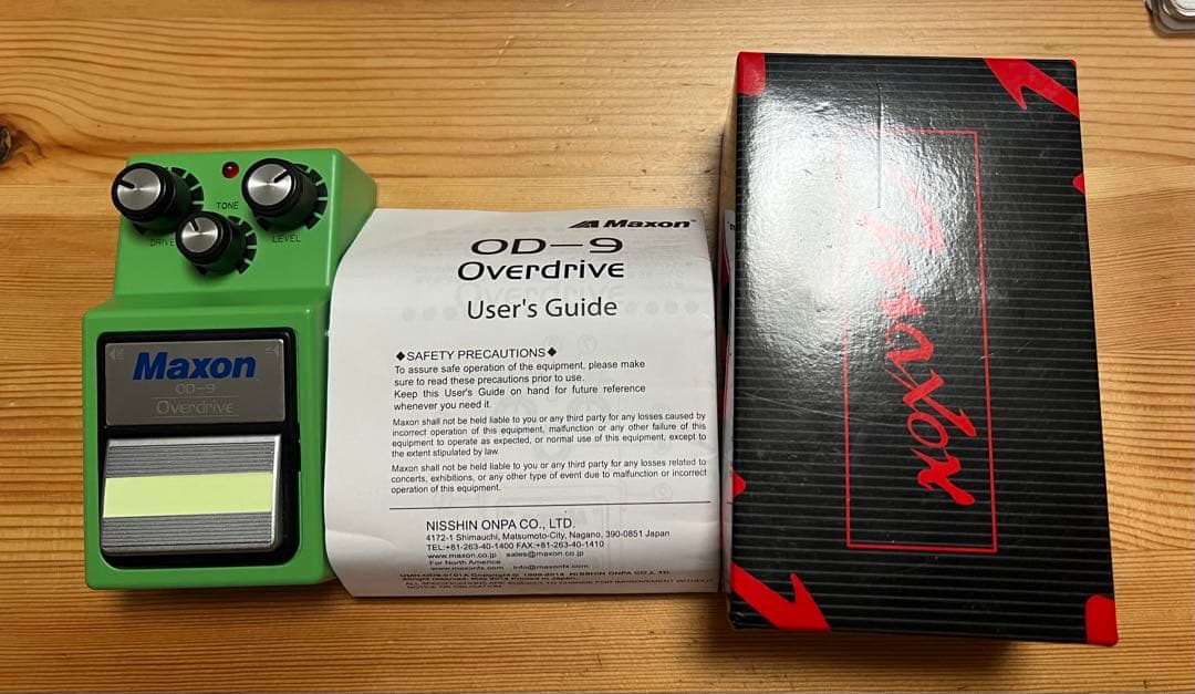 Maxon OD-9 オーバードライブペダル