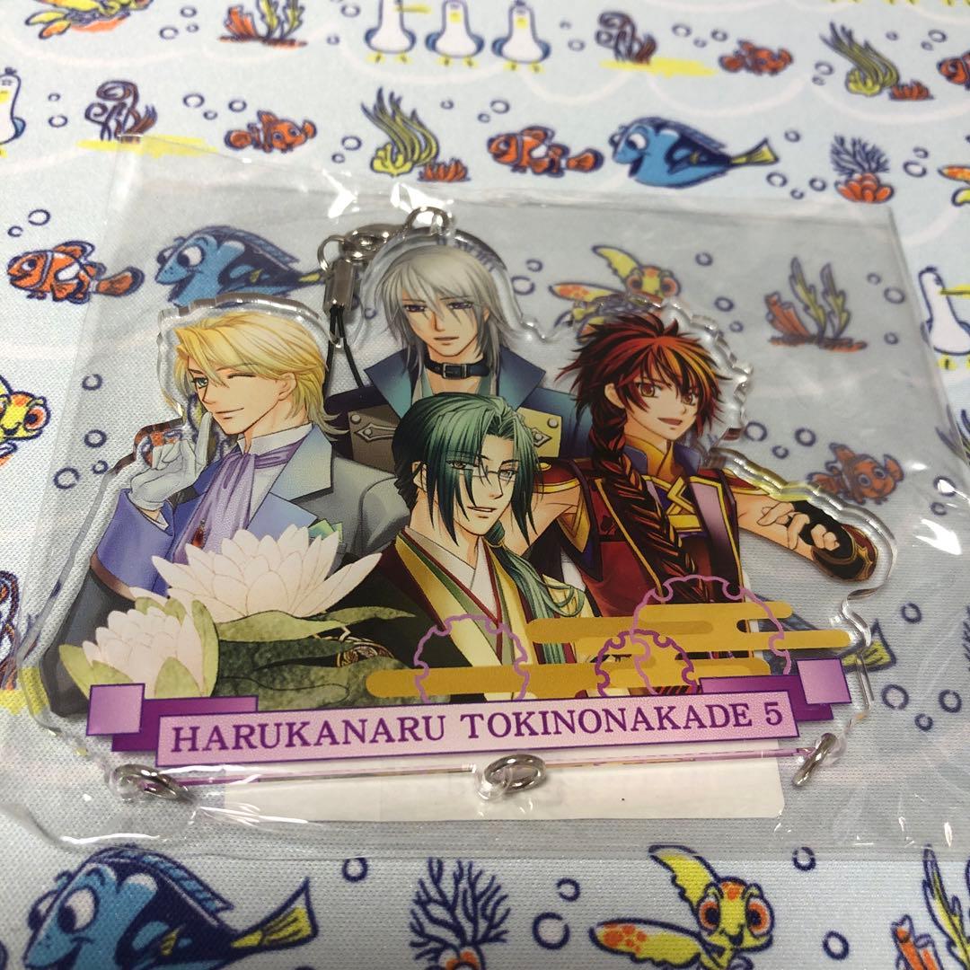 貴重　遙かなる時空の中で　4人集合　天の八葉 ストラップ