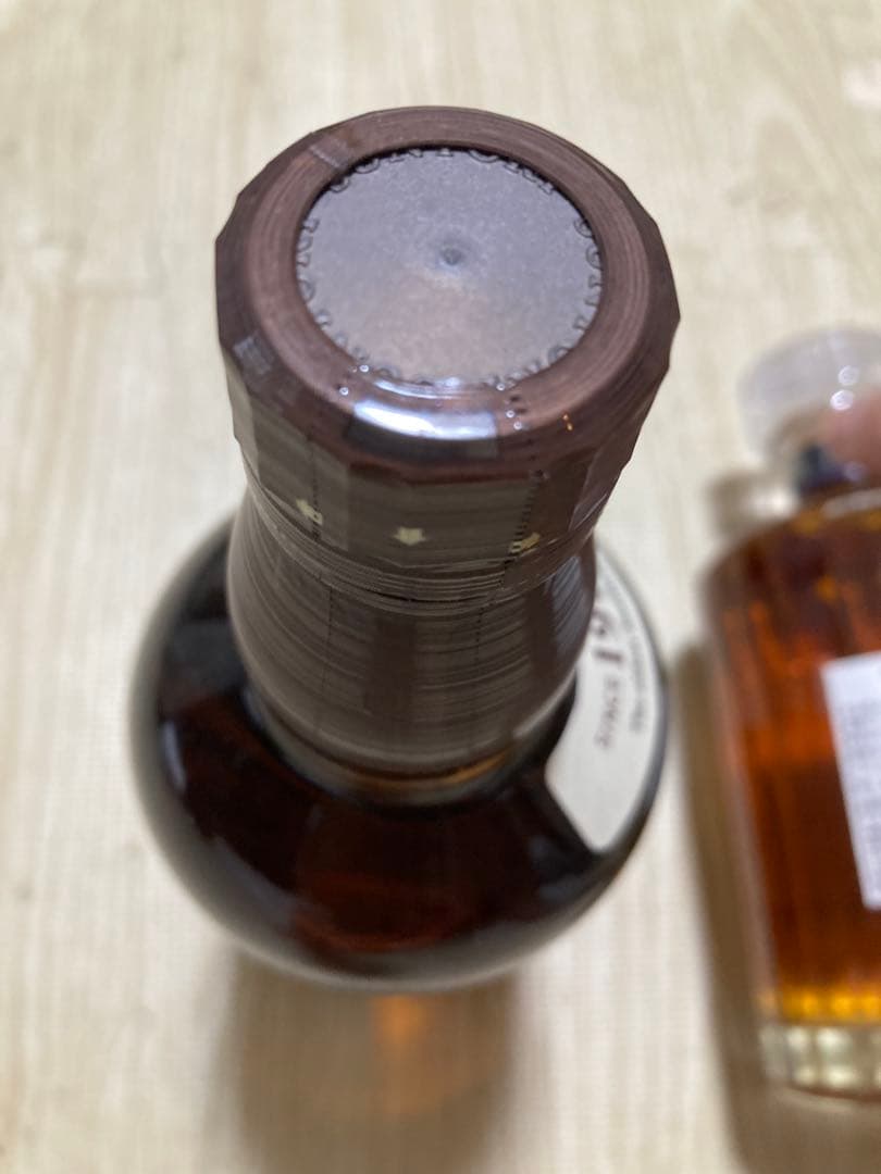 サントリー　山崎　響　セット