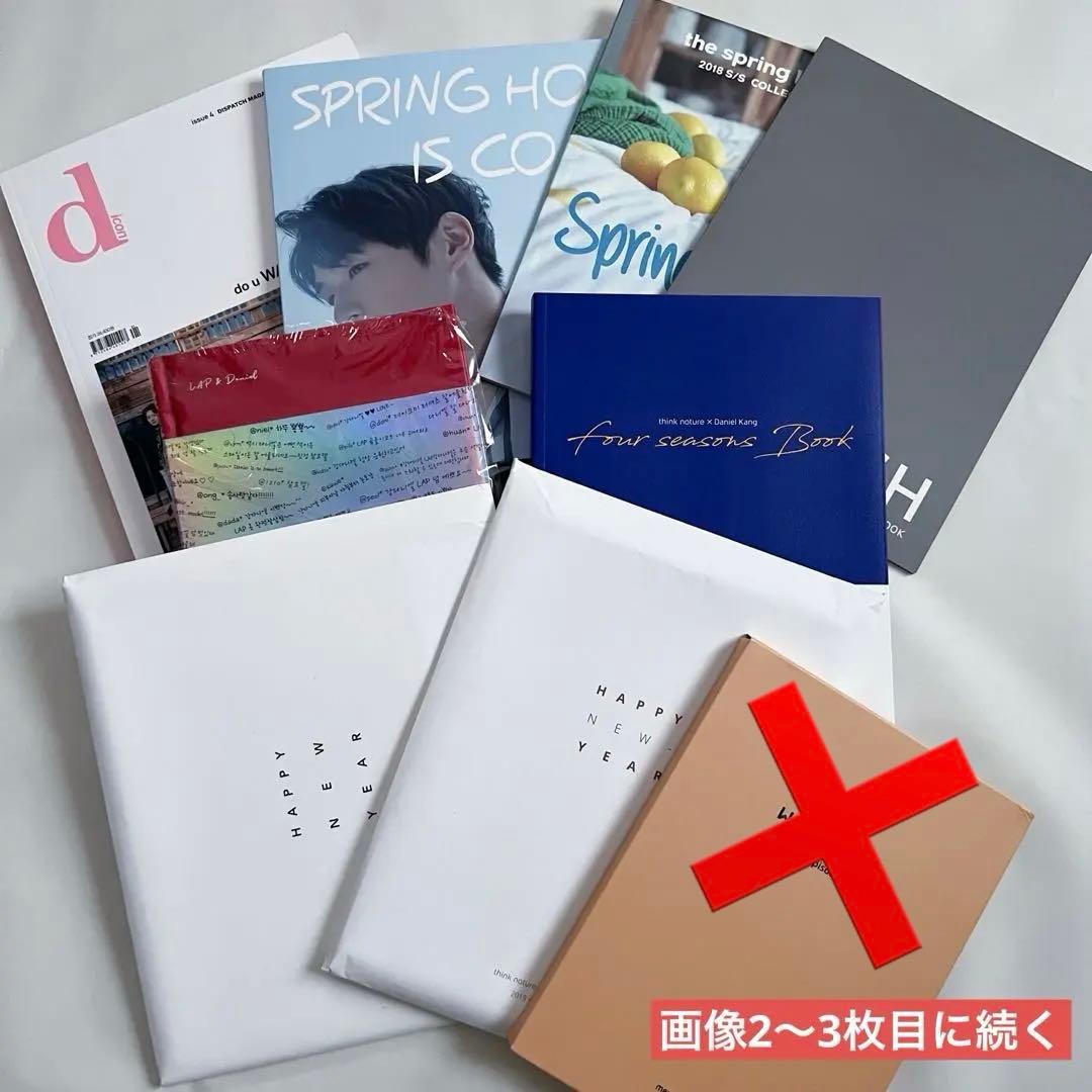 カンダニエル ワナワン 写真集 アクスタ うちわ 缶バッジ ステッカー グッズ