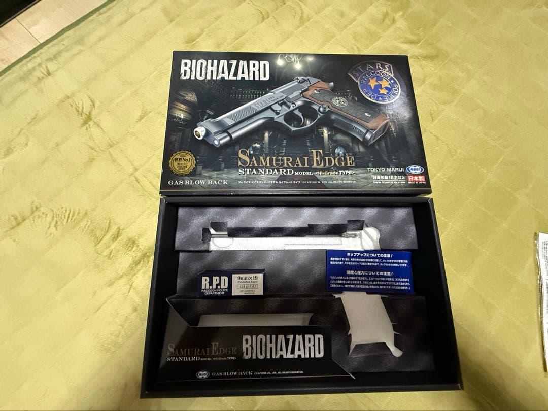 東京マルイ　サムライエッジ　スタンダードモデル　ハイグレードタイプ