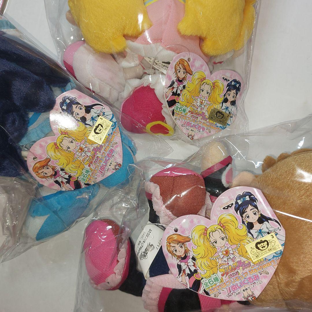 『大量』女の子グッズ　カード　まとめ　プリキュア　アイカツ!　プリパラ　レトロ