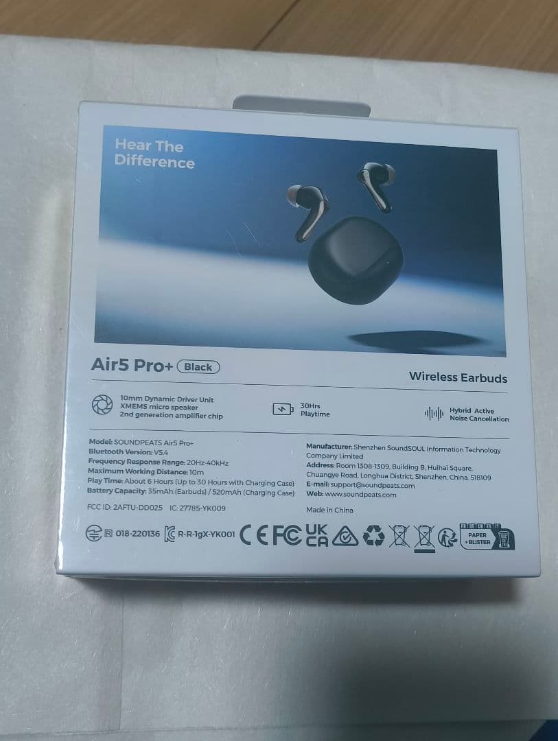 【新品未開封】　SoundPEATS Air5 Pro+ ワイヤレスイヤホン
