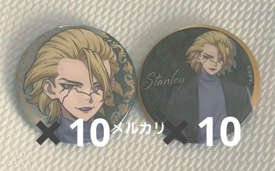 Dr.STONE スタンリー　缶バッジ　ブラックスーツ　ジャンプフェスタ