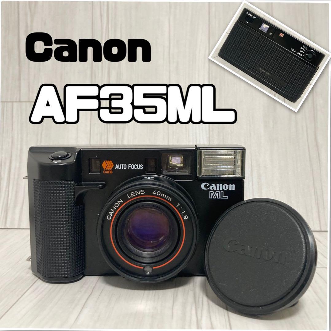 『動作確認済み』Canon Autoboy AF35ML フィルムカメラ 完動品