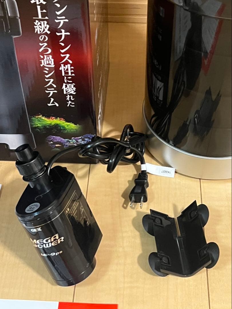 ジェックス「メガパワー 9012」