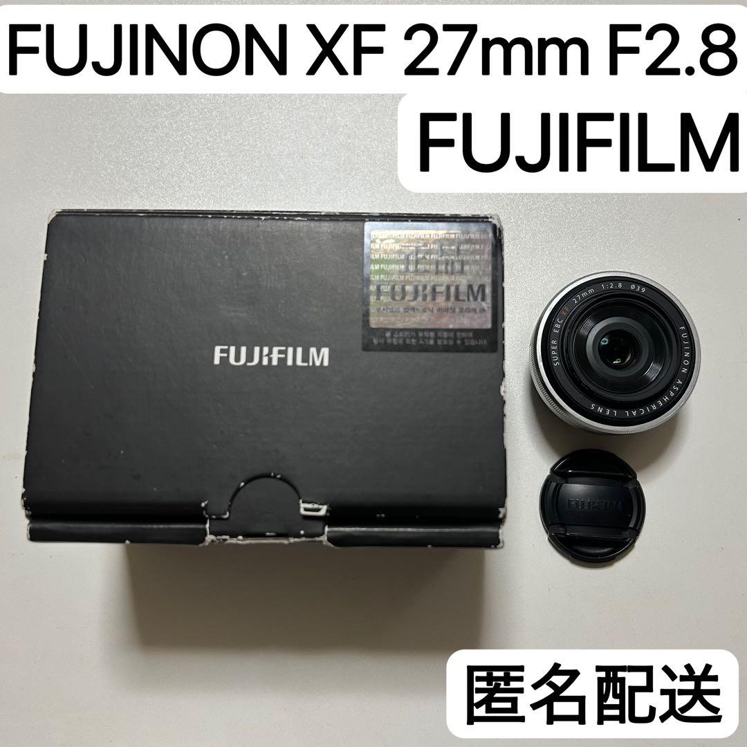 【シルバー】FUJIFILM FUJINON XF 27mm F2.8 レンズ