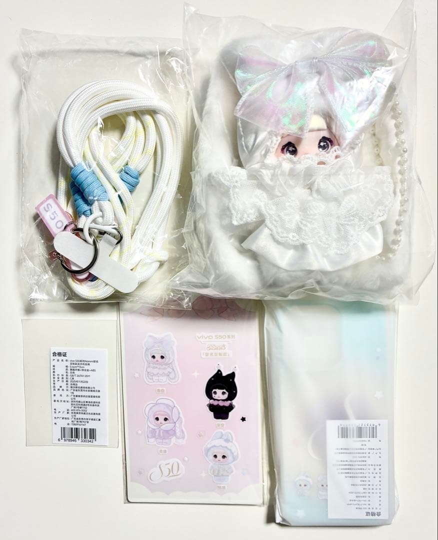 中国限定 VIVO S50 コラボ nommi 白 告白 フルセット