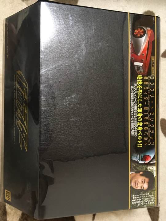 仮面ライダー1号変身ベルト