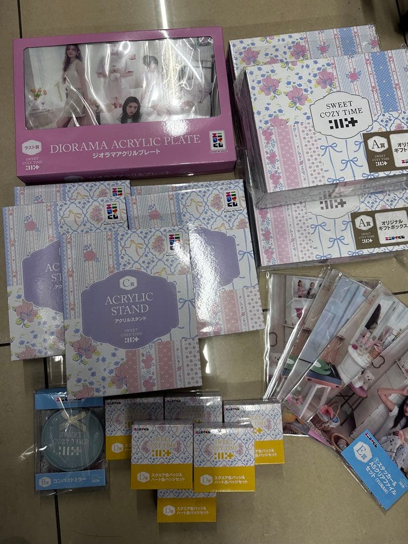 エニマクジ　スウィートコージータイム チームdenim