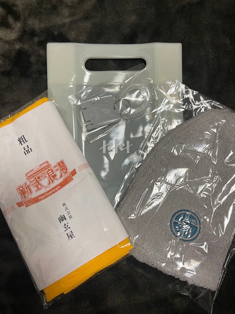 Reol グッズ　まとめ売り(バラ売り要相談)