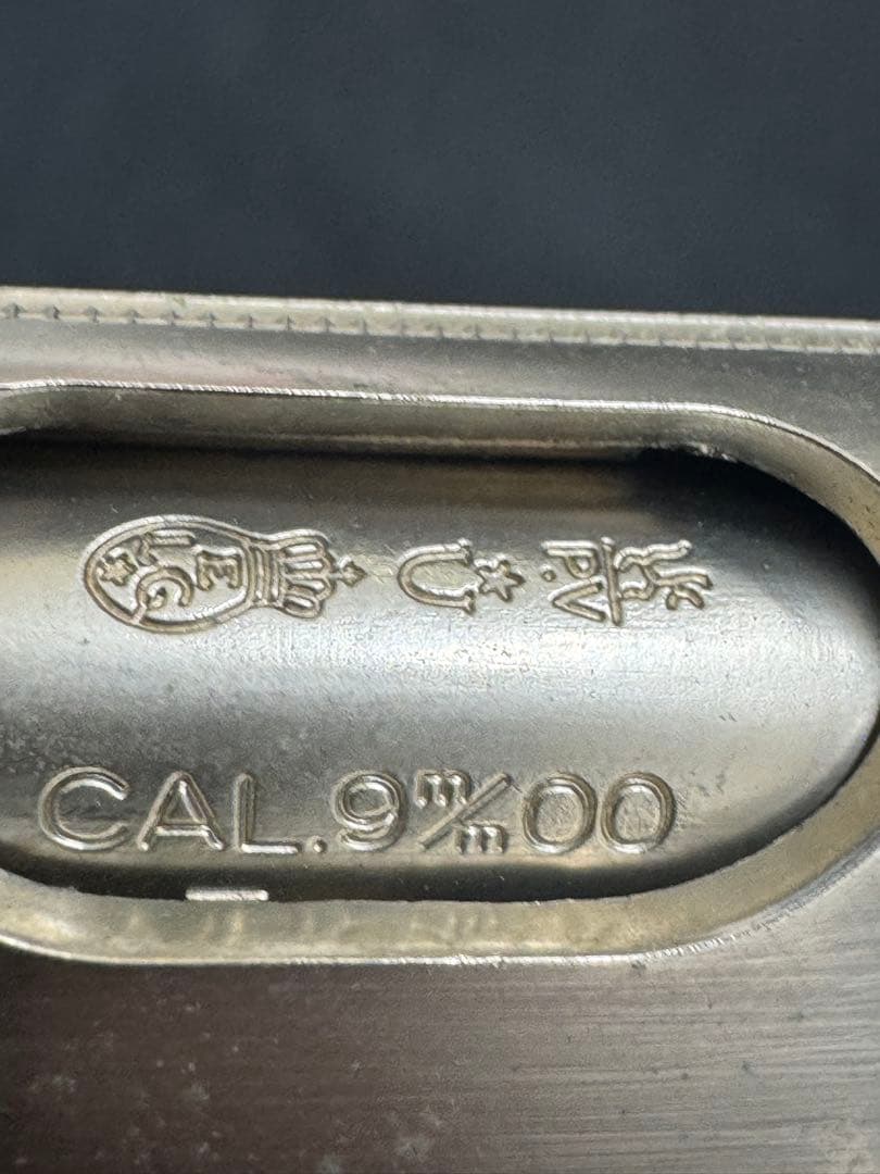 Browning M1910 モデルガン