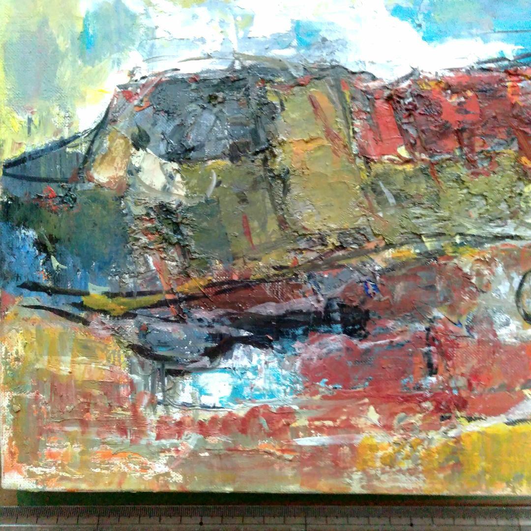 安井賞画家　矢野欣二　「大山」　風景画 　ゴールドフレーム木製額縁