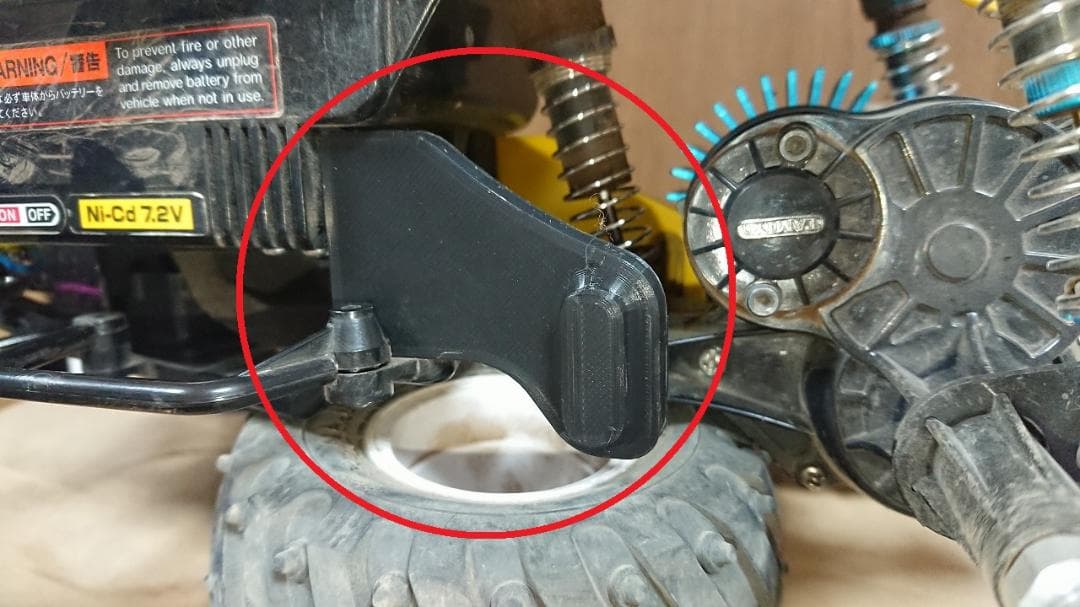 セット品値段です。CW-01 タミヤ ＋20mm ロンスイ ラジコン ダンパー付