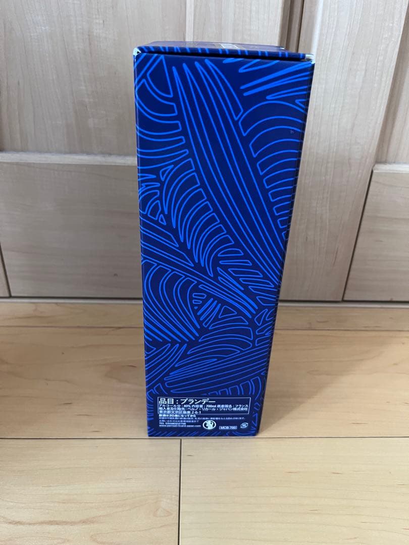 MARTELL Cordon Bleu エクストラオールドコニャック