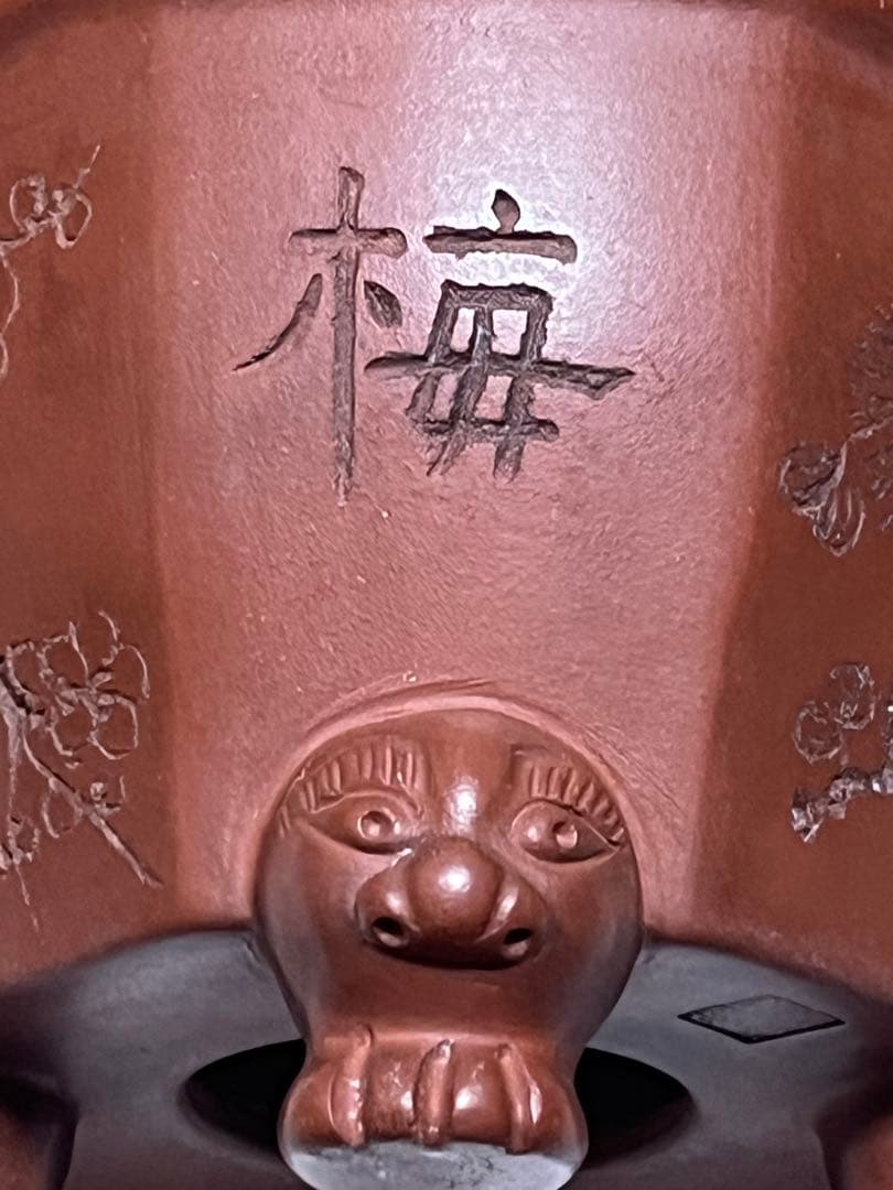 盆栽鉢　植木鉢　蘭鉢　陶芸　園芸　盆栽