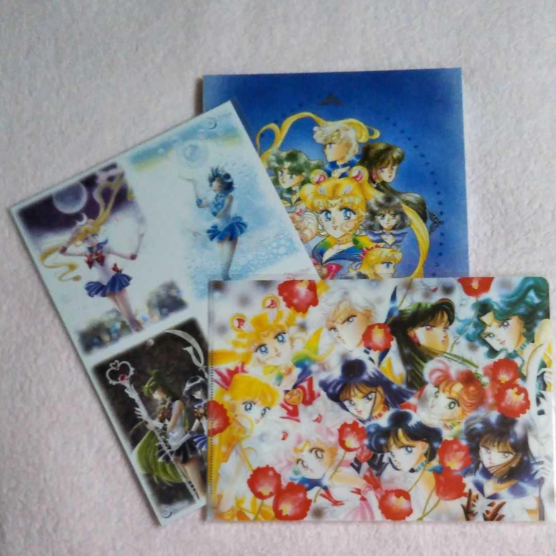 セーラームーン　プレミアムフレーム切手セット