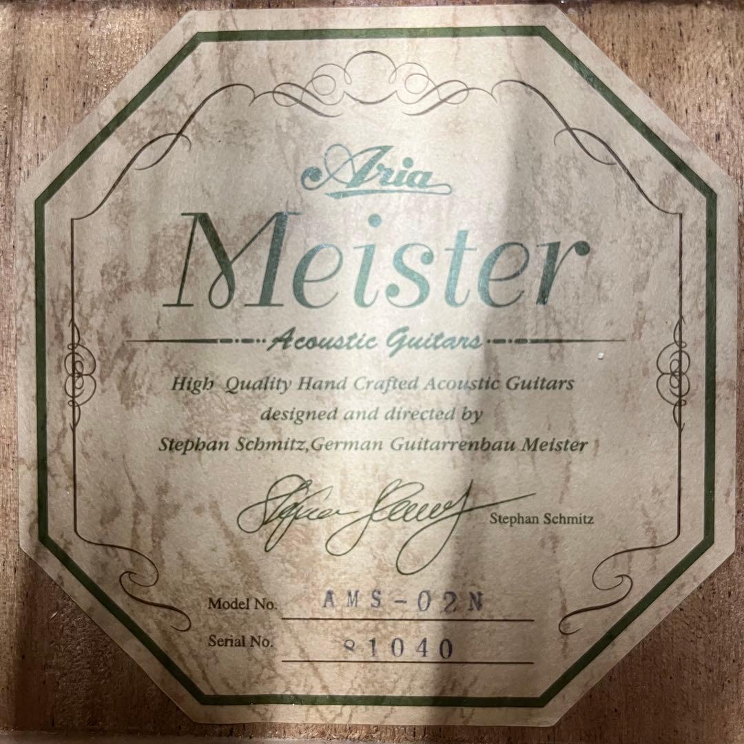 【11340】ARIA Meister AMS-02 アコースティックギター