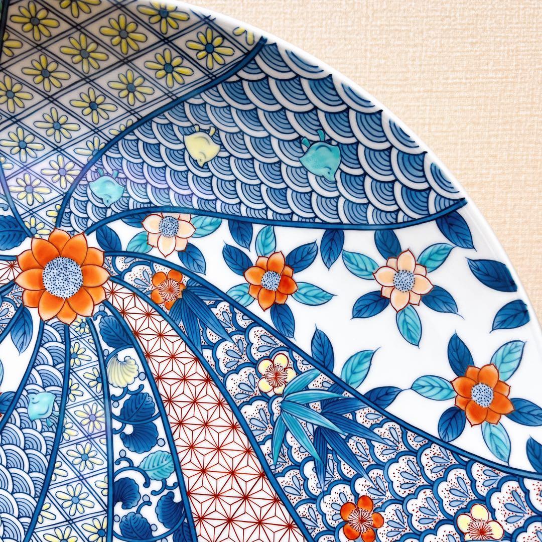 鍋島窯/市川公山 作/飾り皿/色絵/青海波花紋/大皿/鍋島焼/約46㎝/伝統工芸