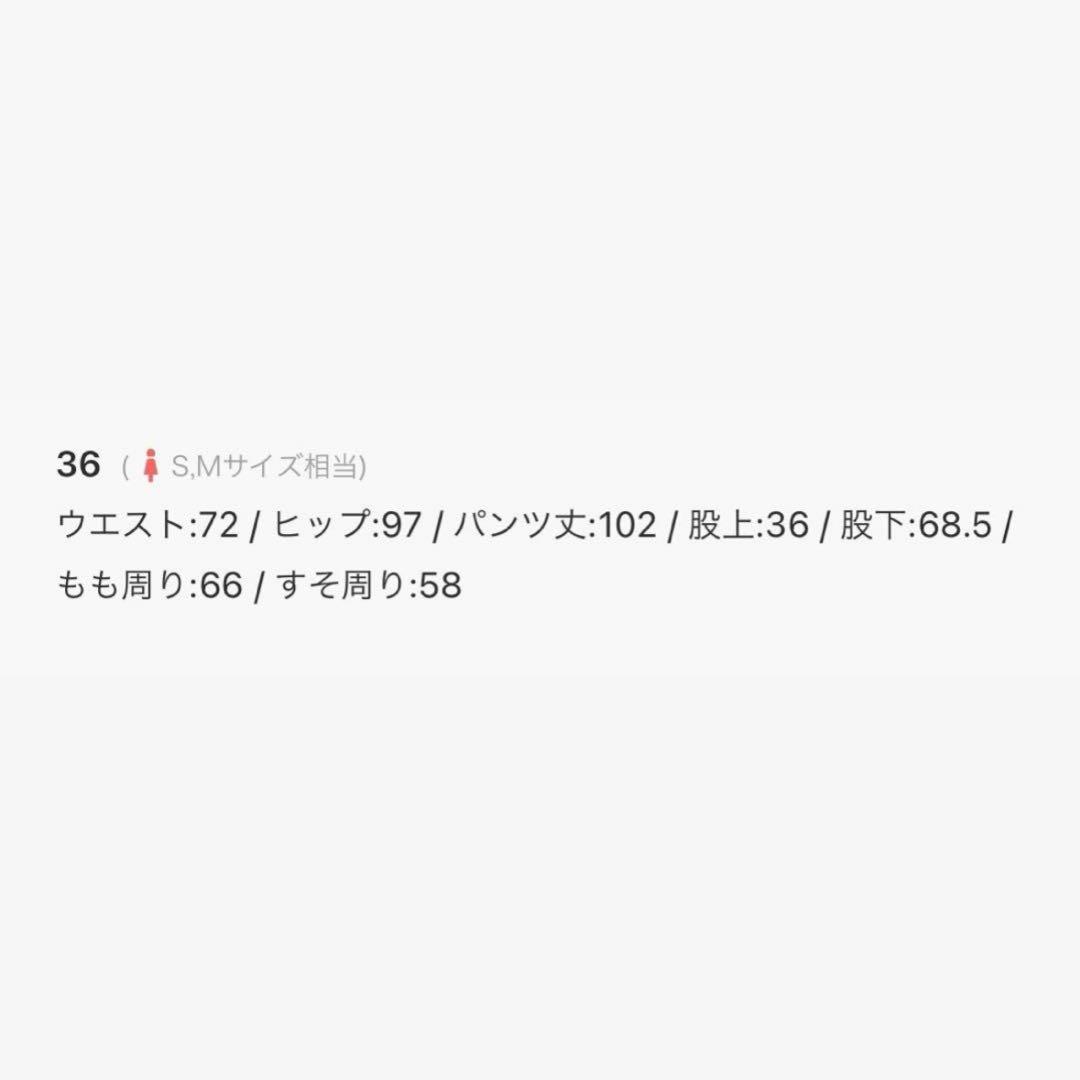 プランクプロジェクト メニーポケットカーゴパンツ