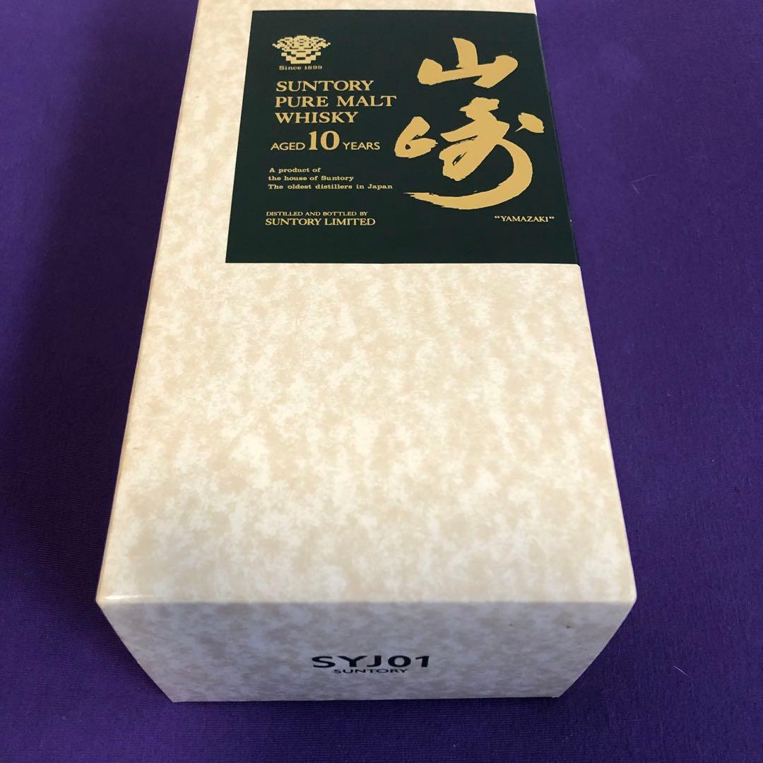 ス*ト様 新品未開封SUNTORY 山崎 10年 ピュアモルトウイスキー 700