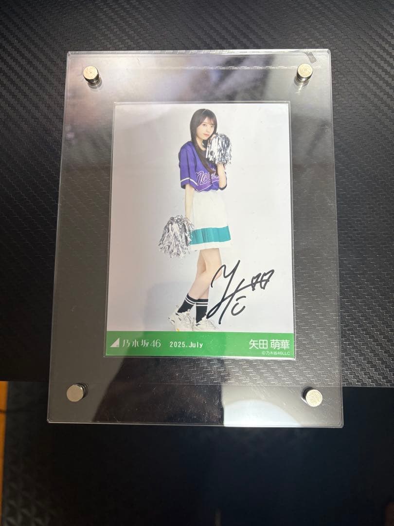 乃木坂46 生写真　ベースボールTシャツ 矢田萌華　ヒキ　サイン入り