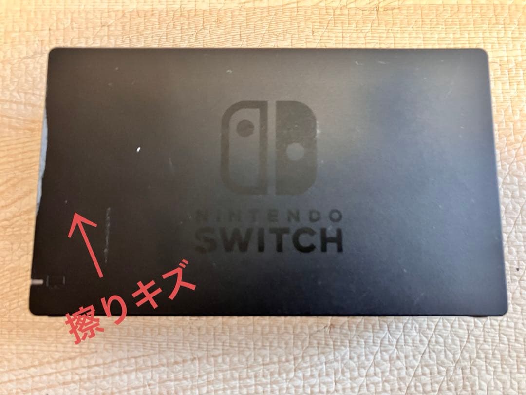 【値下げ】初代Nintendo Switch 本体セットJoy-Con付き