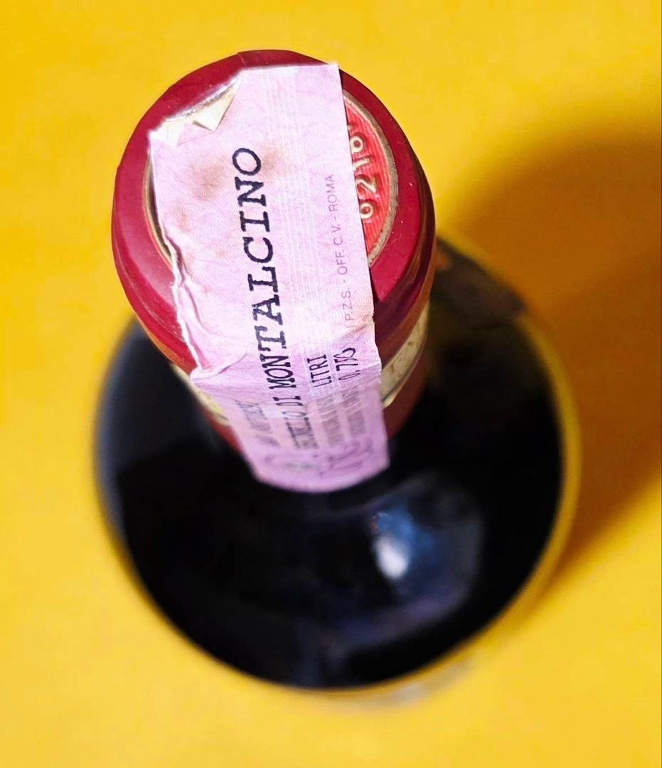 1996年ブルネッロディモンタルチーノDOCGイタリア赤ワインBarbiバルビ