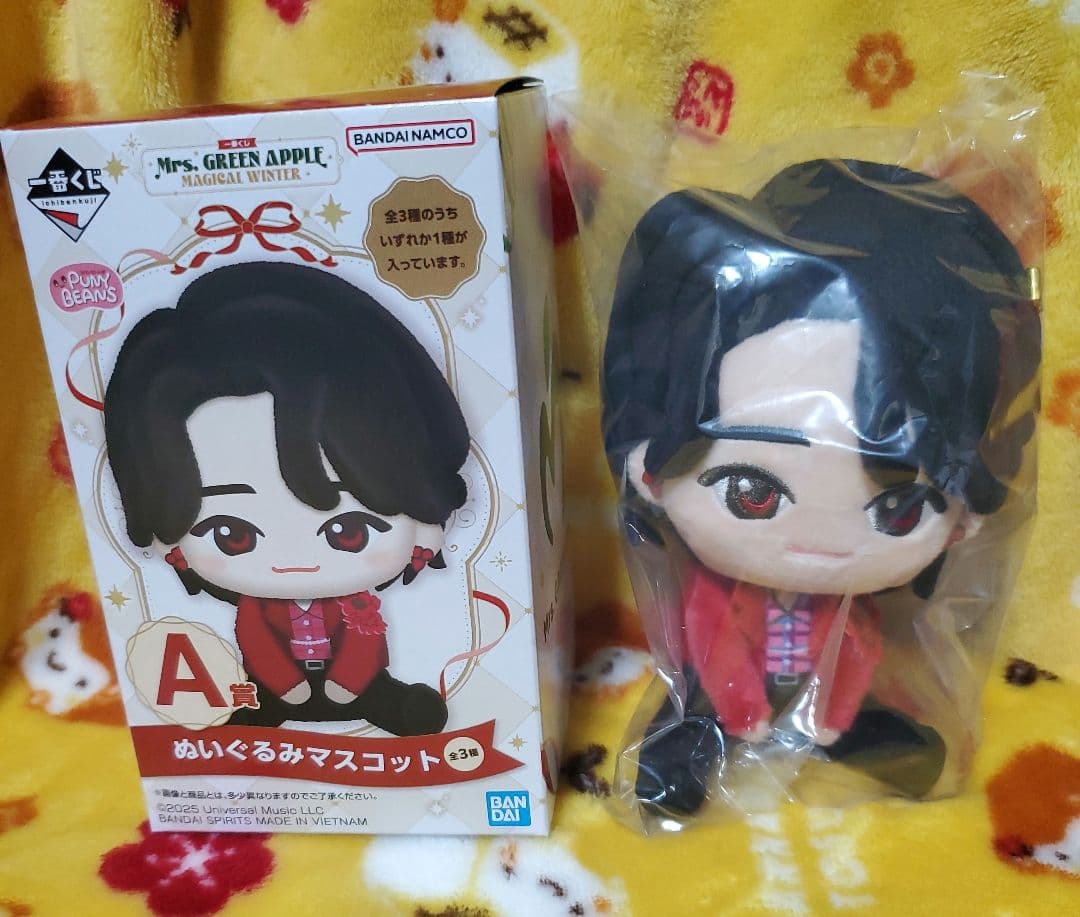 s*l様 Mrs.GREEN APPLE 一番くじ A賞 大森元貴