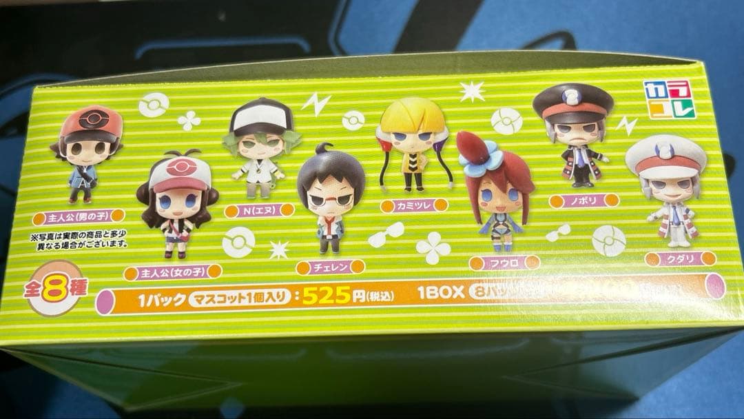 ポケモン　Pokemonmate 1BOX