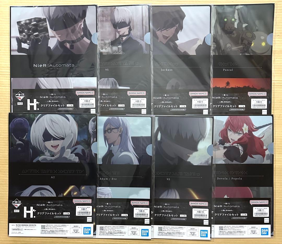 【26点セット】一番くじ ニーアオートマタ フィギュア ラストワン賞 B賞 他