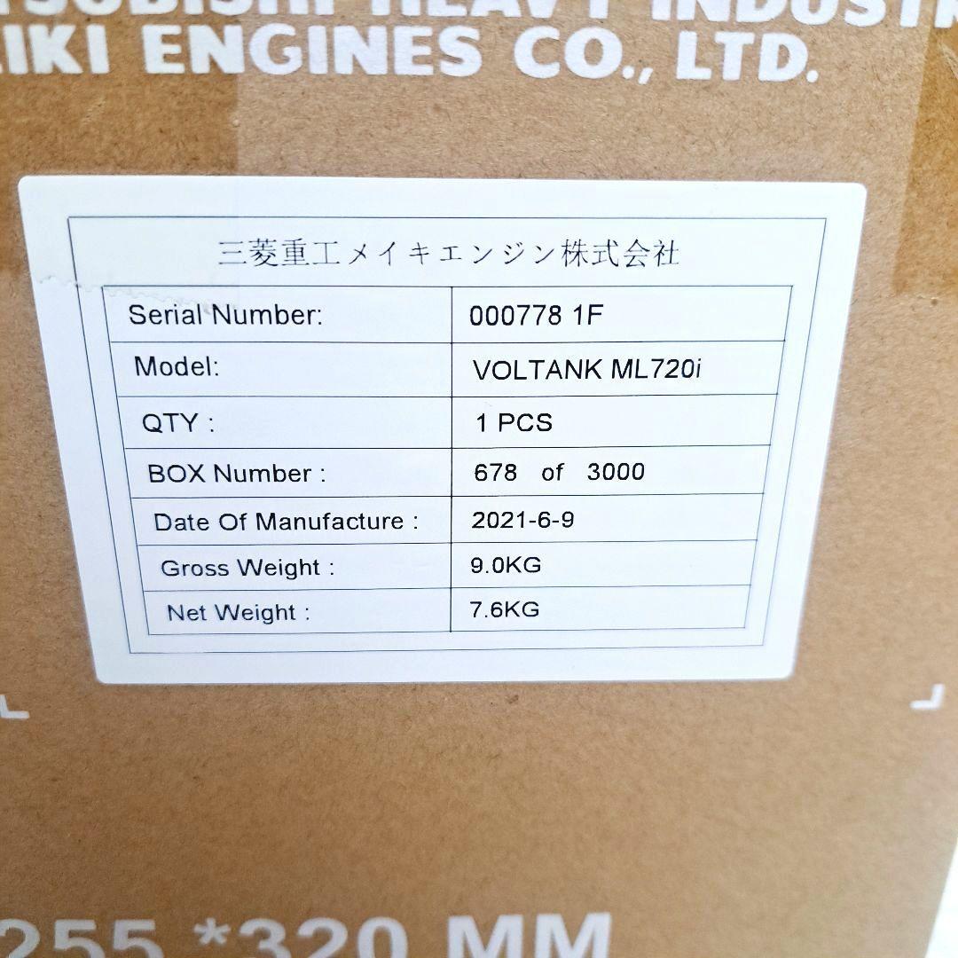 MITSUBISHI ／ 三菱重工 ポータブル電源 VOLTANK ML720i