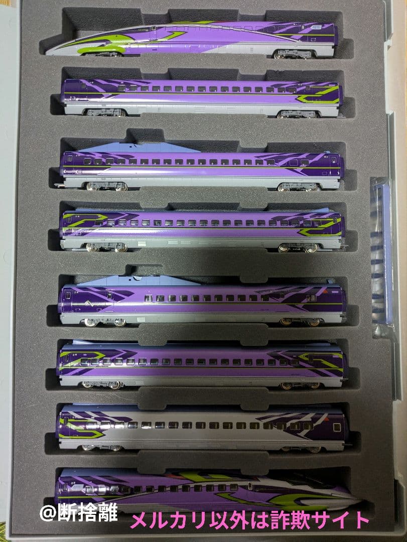 【さらに値下げ！】TOMIX 500系山陽新幹線（TYPE EVA）8両