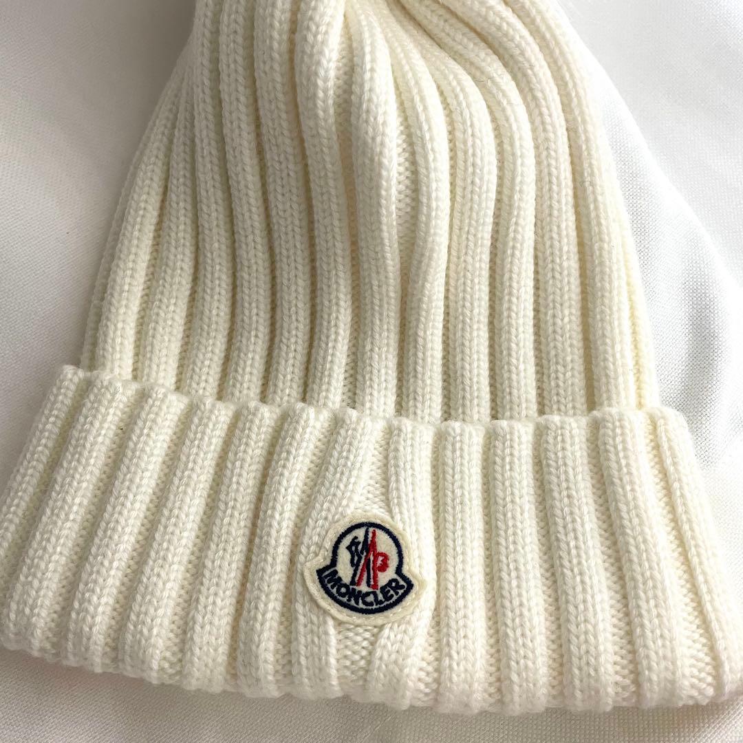 MONCLER モンクレール ニット帽 白色 ポンポン付き