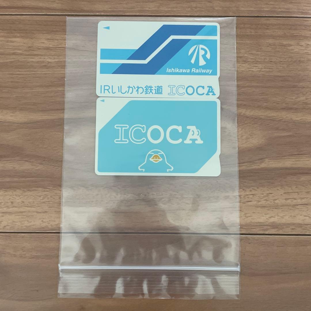 ICOCA無記名 残高なし デポジットのみ