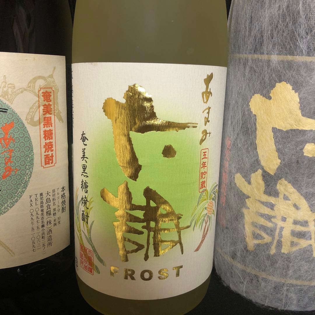 黒糖焼酎 六調5本セット（限定品）