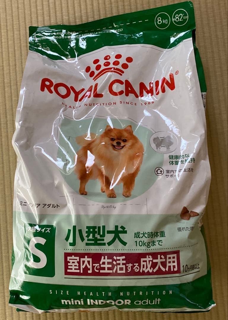  CANIN ミニインドアアダルト 8kg