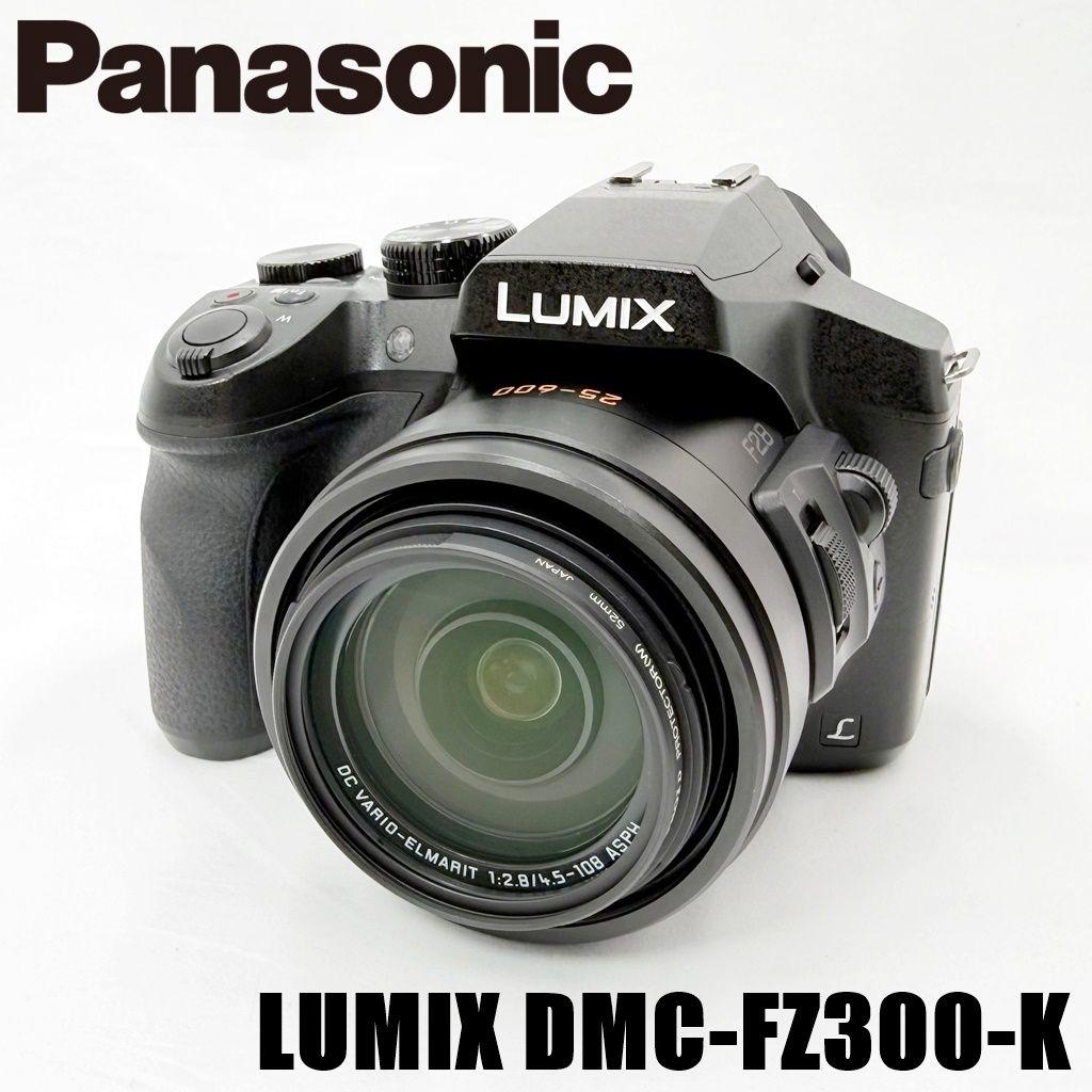 【美品】パナソニック LUMIX DMC-FZ300 ブラックコンデジ カメラ