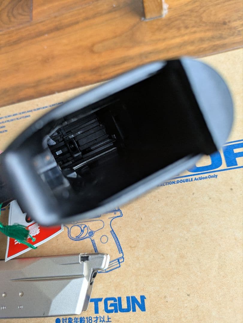 ウエスタンアームズ WA SIG MA40F ガスブローバック