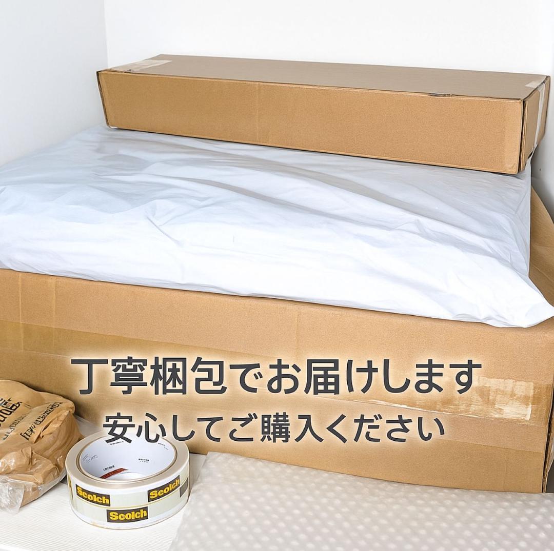 タカラトミー(TAKARA TOMY) うまれて!ウーモ フラワーサプライズpo