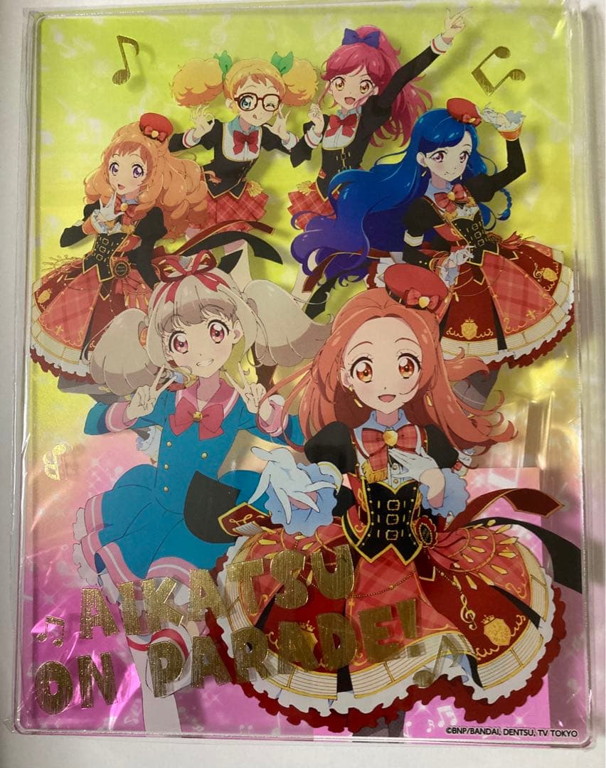 アイカツ　オフィシャルショップ　ガラポン　A賞　アクリルボード　4種類