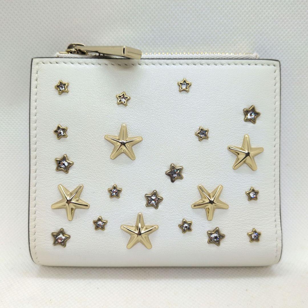 【未使用級 現行 付属品多数】ジミーチュウ　ハニ　二つ折り財布　クリスタル　ラテ