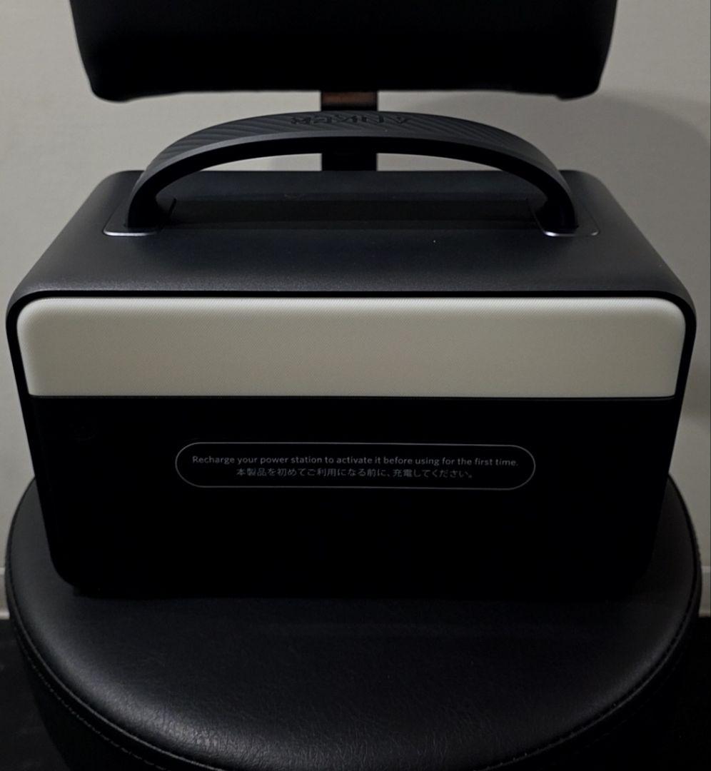 アンカー パワーハウスⅡ300