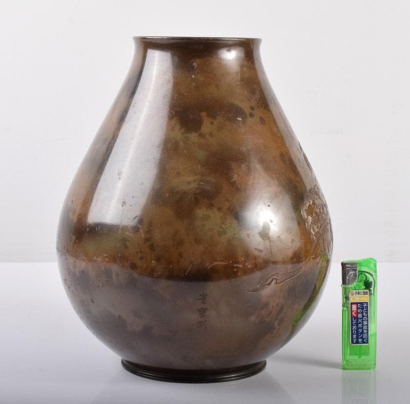 金工　省雲刻　古銅製　玉獅子雕　花瓶　M R3734