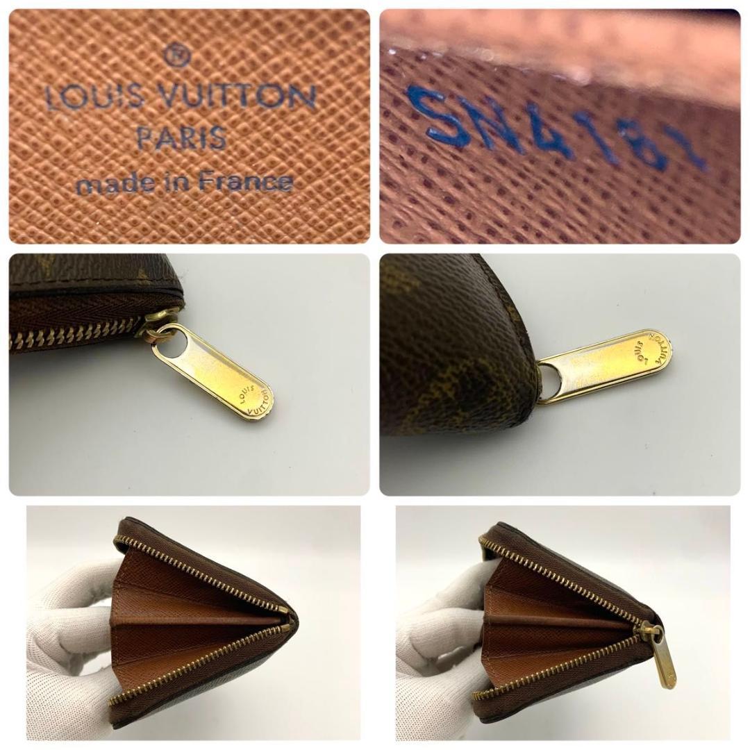 鑑定済み ルイヴィトン ジッピーパース 財布 コンパクト ケース 茶