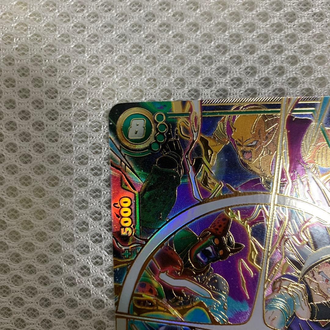 孫悟飯SH SCR スーパーパラレル　フュージョンワールド